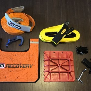 New Stuff 8