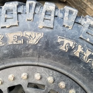 Mud letters