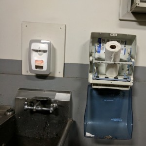 How things typically function at my job...