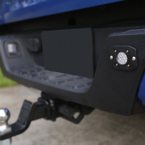 Rigid 2