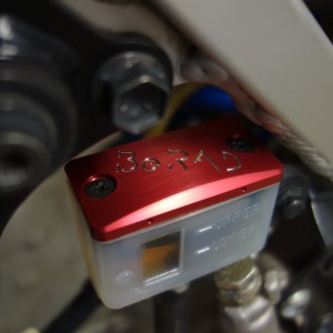 Brake Pedal and BeRad Resi
