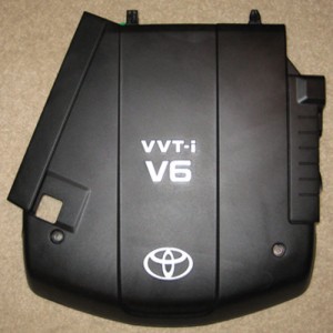 Engine Cover