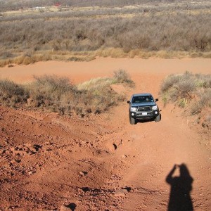 Candian River - Rita Blanca Rec Area