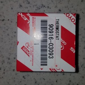 Timing belt / Water pump / Cooling system