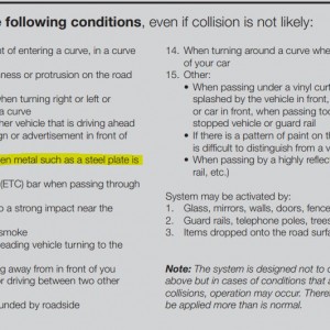 TSS-P Warning