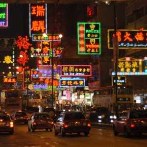 Nathan Road HK