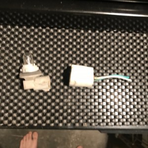 Turn signal light
