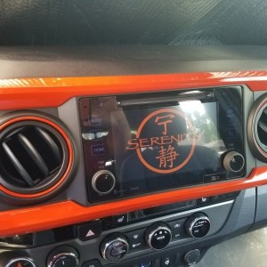 Interior Trim