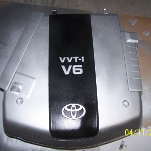 Engine Cover