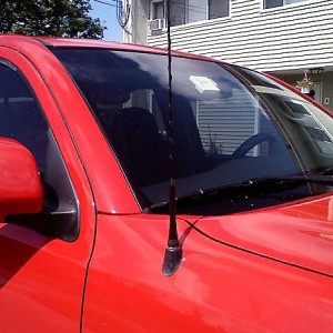antenna3