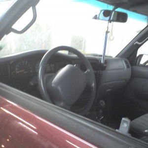 inside