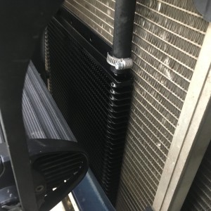 Transmission Cooler