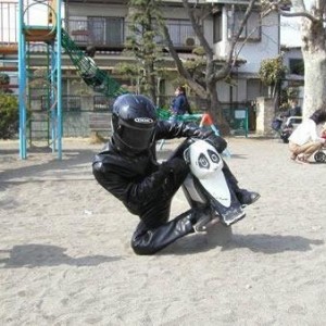 knee_dragging