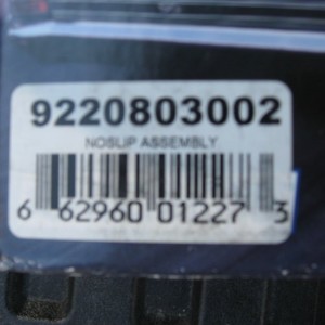 Powertrax NoSlip