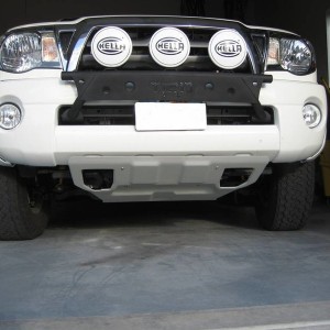 TRD Skid Plate