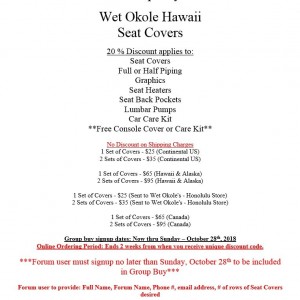 2018 Wet Okole Information