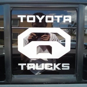 toyotatrucksskicker1