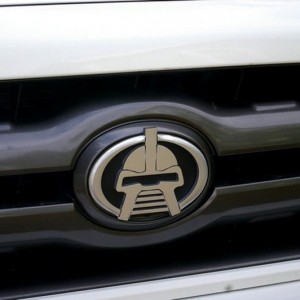 Cylon Emblem by MetalMaster