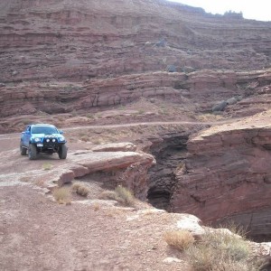 Moab Utah Honeymoon