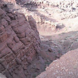 Moab Utah Honeymoon
