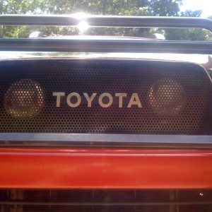 grill