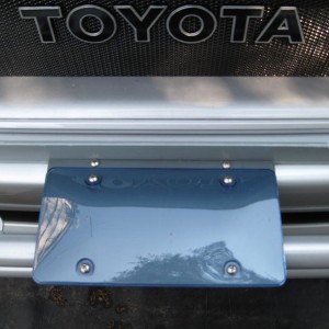AVID License Plate Bracket