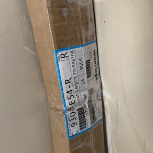 A3FDE850-897A-4171-BB26-03531E923A22
