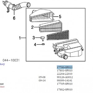 Air Cleaner