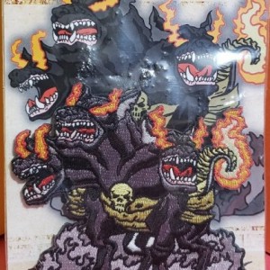 Cerberus