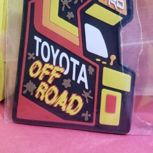 Trd Arcade