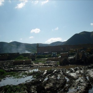 Afgahnistan