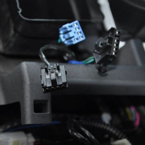 Close up of fog light harness