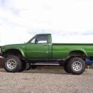 Pic of my First Toy (not my pic but the truck was the same)