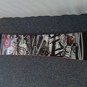 IMAG02391