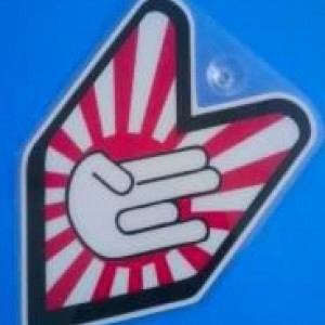 jpshock