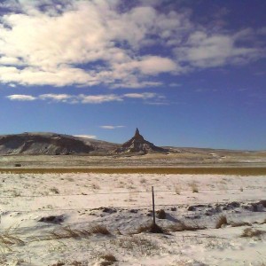 chimney rock