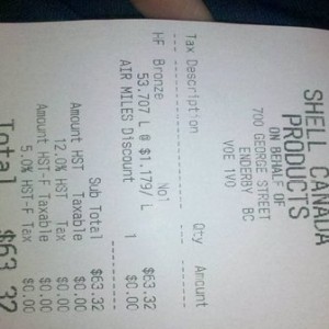 gasreceipt