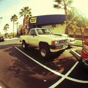 Clean truck in front of work