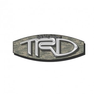 ARMYACUTRD