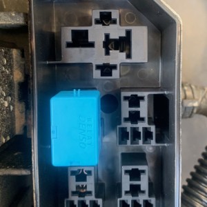 secondary fuse box