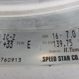 SSR IC-2 Label