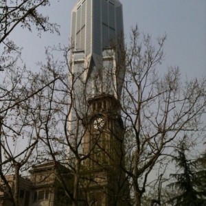 Marriott in shanghai