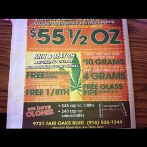 In my newspaper.