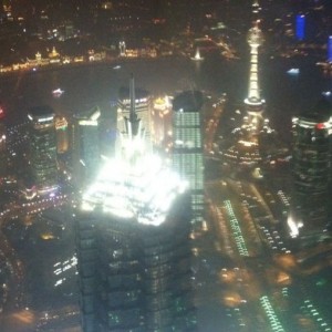 This is the view 100 floors above shanghai. The building with the bright li
