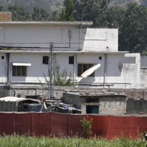 compound