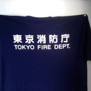 Tokyo fire shirt my mom got for me in Japan. Sweet.
