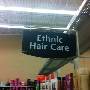 Politically correct at Wally world. Had to explain to my son what it meant.