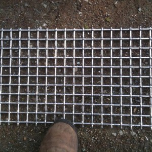 1"x1" aluminum mesh