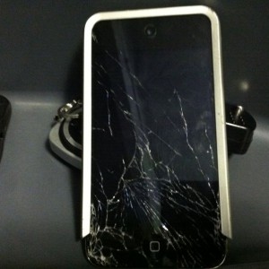 Fml...dropped it at the gym...:mad: