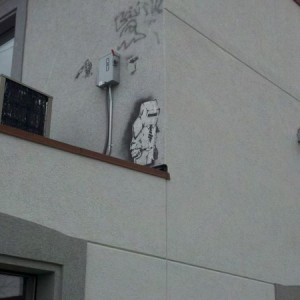 Found this on a building while walking down the street... awesome